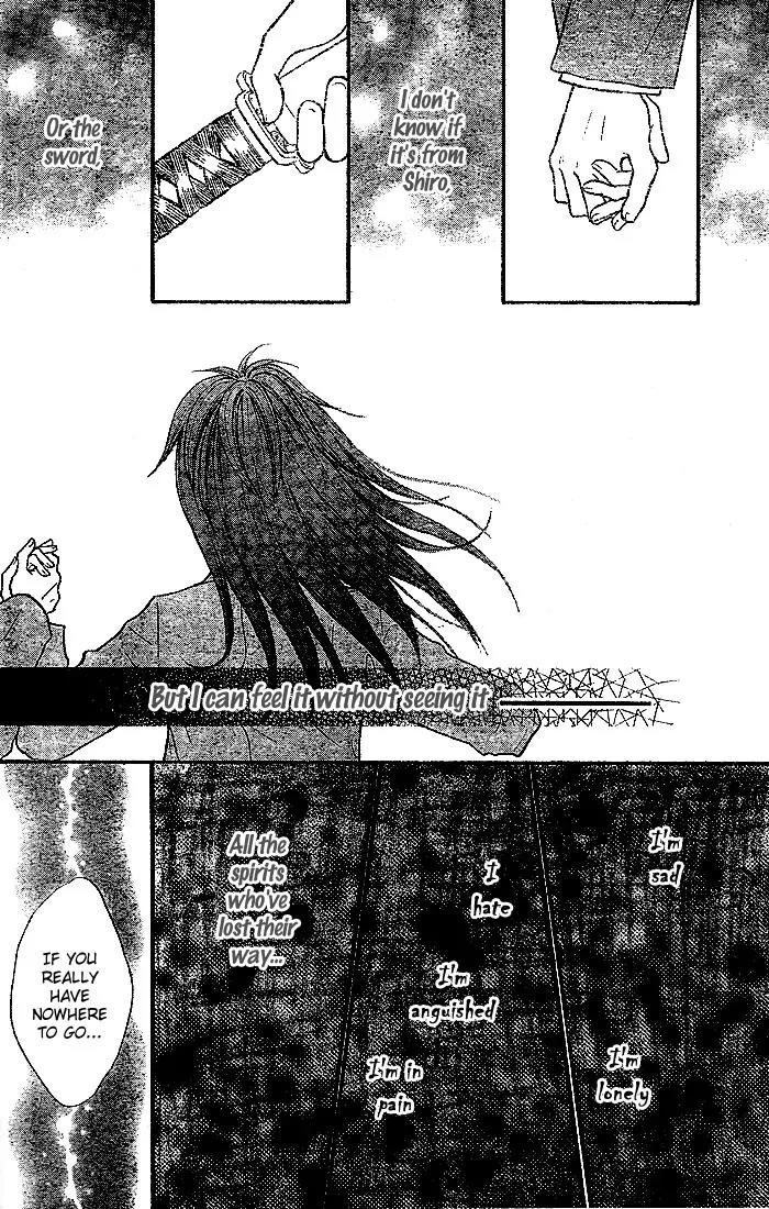 13nichi wa Kin'youbi? Chapter 6 page 18 - Chapter 6