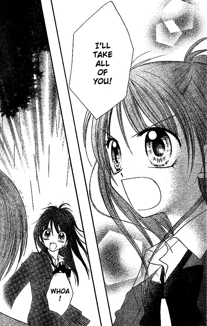 13nichi wa Kin'youbi? Chapter 6 page 19 - Chapter 6