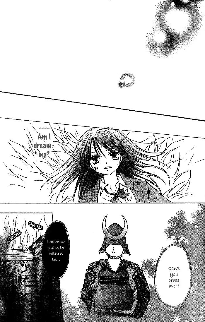 13nichi wa Kin'youbi? Chapter 6 page 25 - Chapter 6