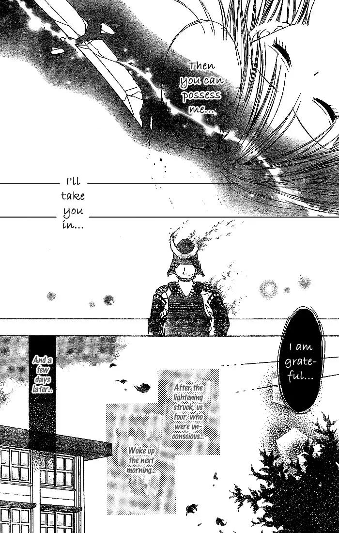 13nichi wa Kin'youbi? Chapter 6 page 26 - Chapter 6