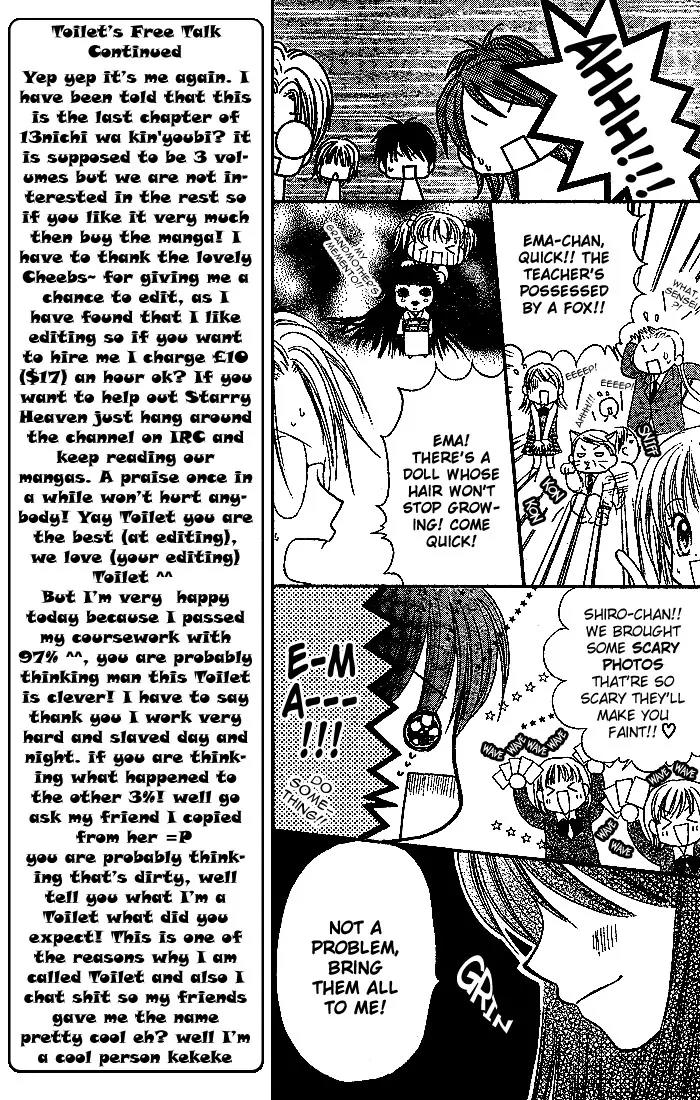 13nichi wa Kin'youbi? Chapter 6 page 28 - Chapter 6