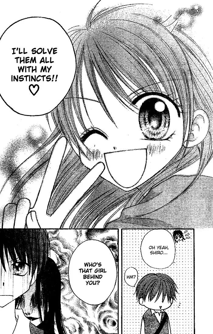 13nichi wa Kin'youbi? Chapter 6 page 29 - Chapter 6