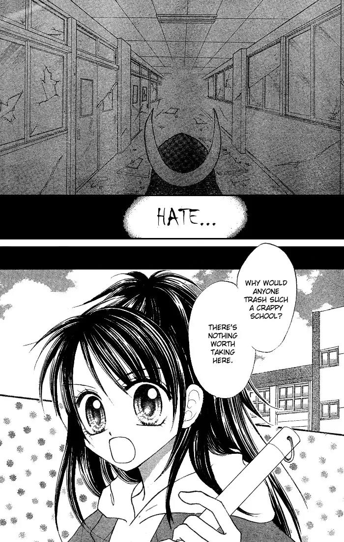 13nichi wa Kin'youbi? Chapter 6 page 3 - Chapter 6