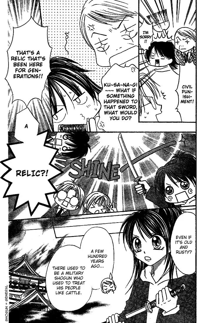 13nichi wa Kin'youbi? Chapter 6 page 6 - Chapter 6