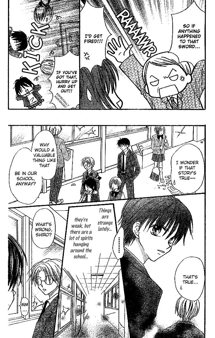 13nichi wa Kin'youbi? Chapter 6 page 8 - Chapter 6