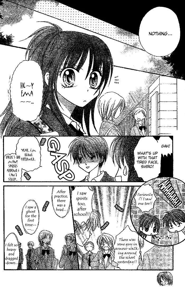 13nichi wa Kin'youbi? Chapter 6 page 9 - Chapter 6
