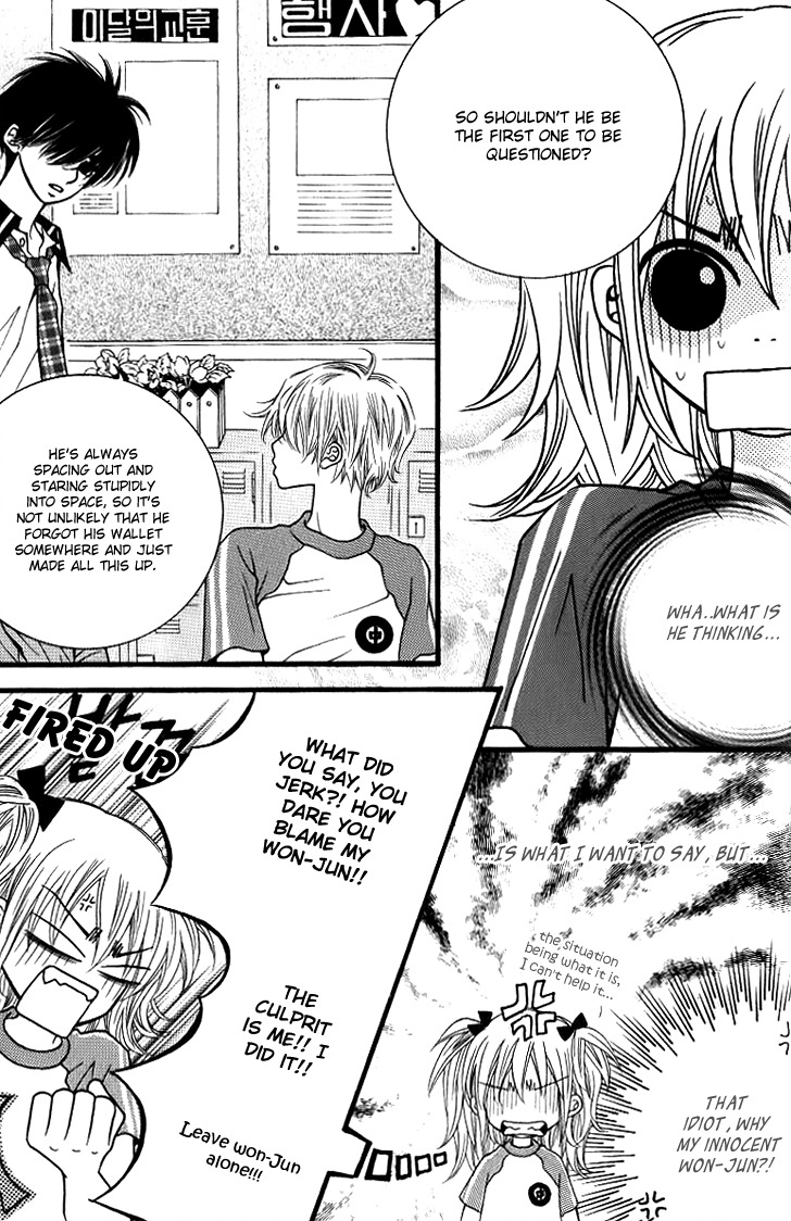 13th Boy Chapter 2.1 page 11 - Chapter 2.1: Part 2