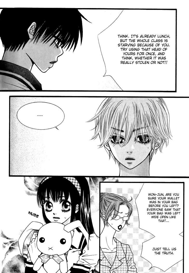 13th Boy Chapter 2.1 page 12 - Chapter 2.1: Part 2