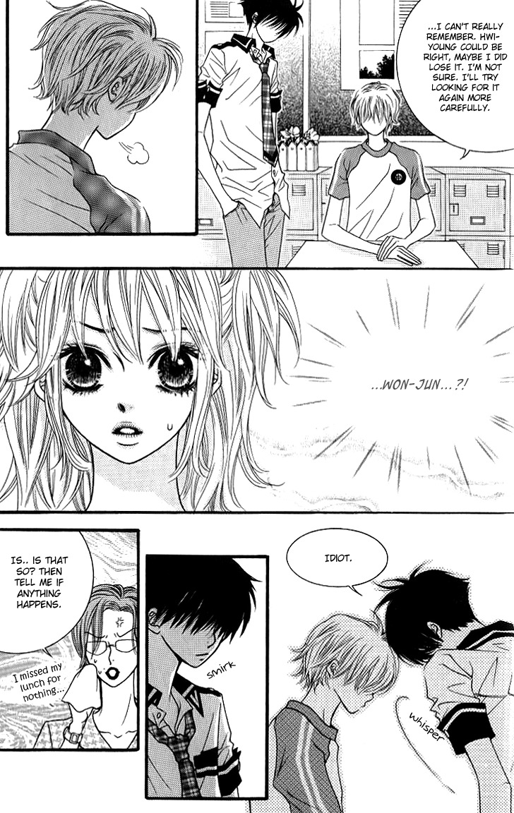 13th Boy Chapter 2.1 page 13 - Chapter 2.1: Part 2