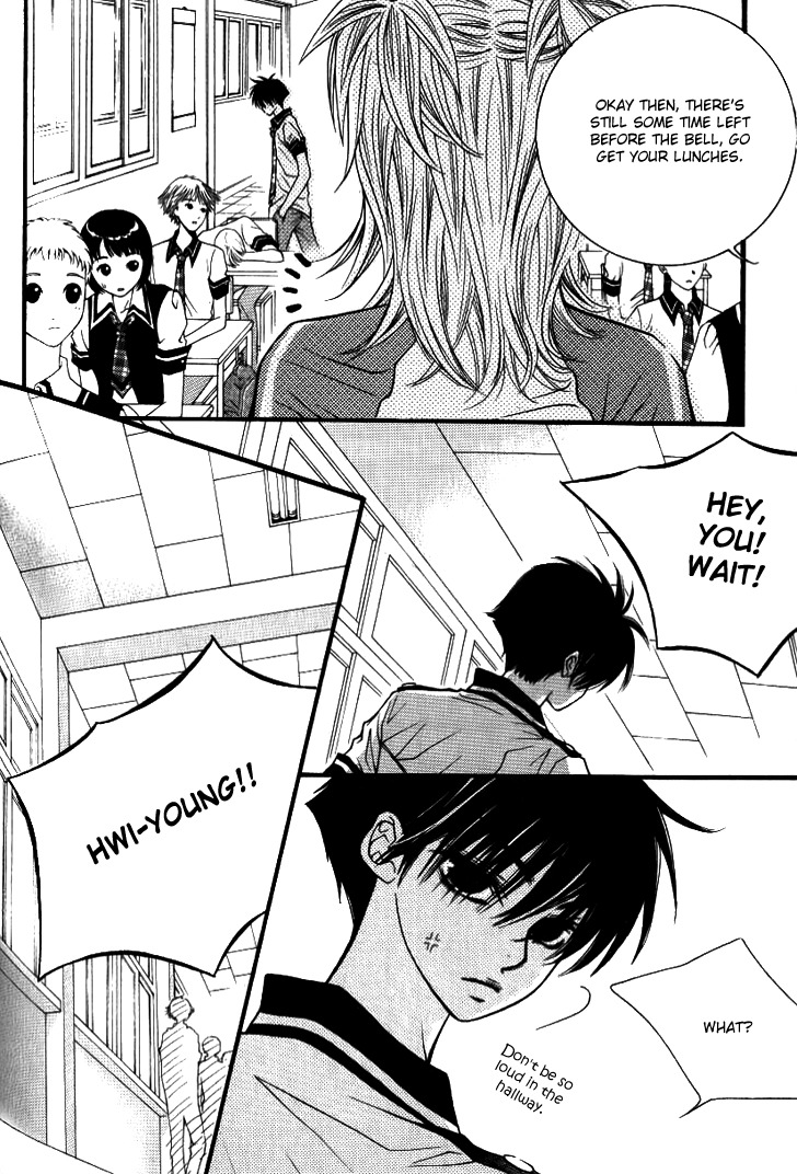 13th Boy Chapter 2.1 page 14 - Chapter 2.1: Part 2