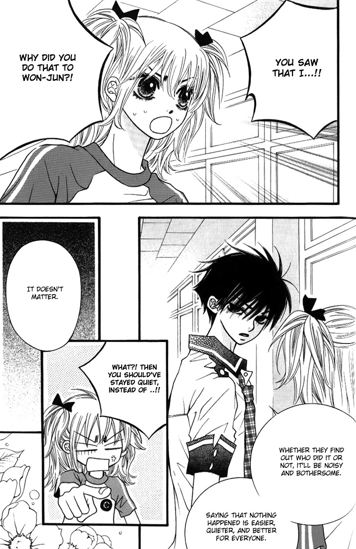 13th Boy Chapter 2.1 page 15 - Chapter 2.1: Part 2
