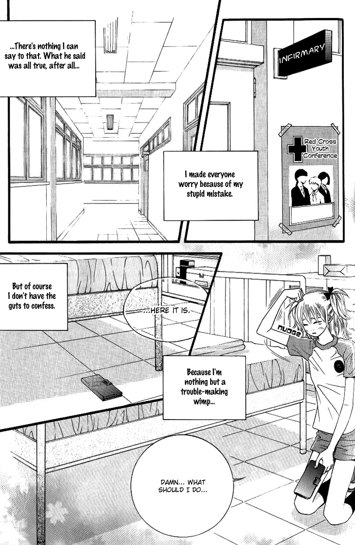 13th Boy Chapter 2.1 page 17 - Chapter 2.1: Part 2