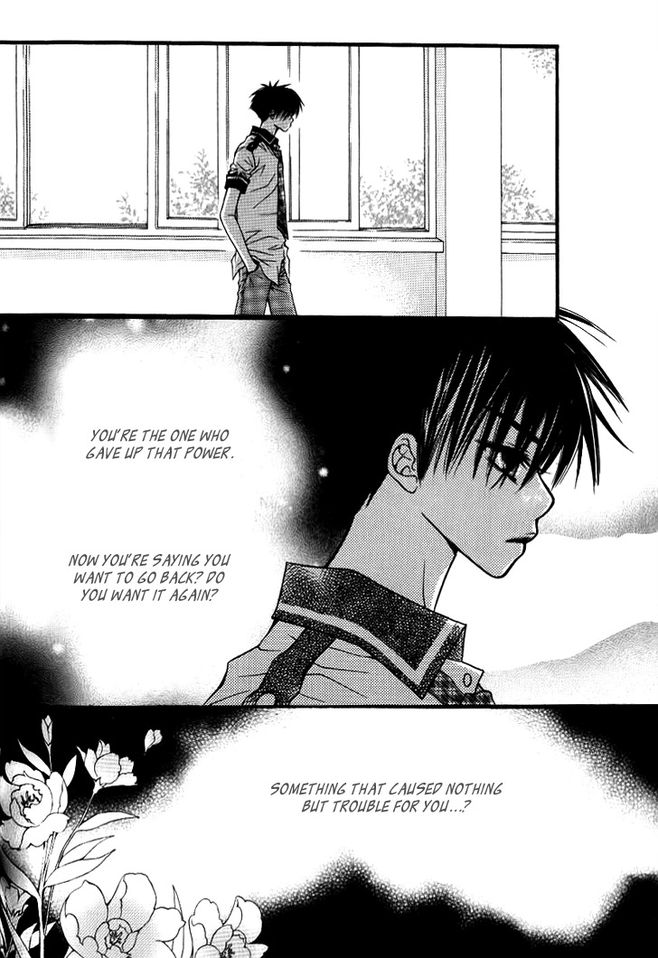 13th Boy Chapter 2.1 page 18 - Chapter 2.1: Part 2