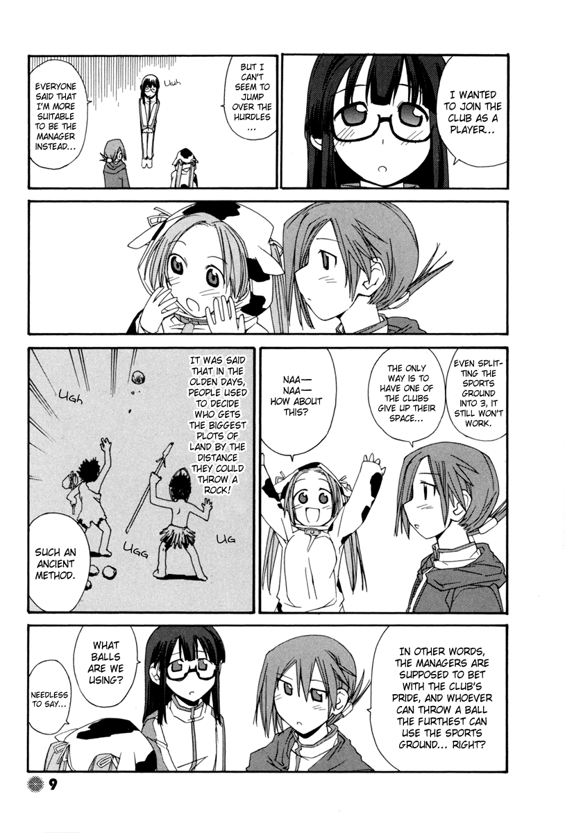 14 Juicy Chapter 1 page 10 - Chapter 1