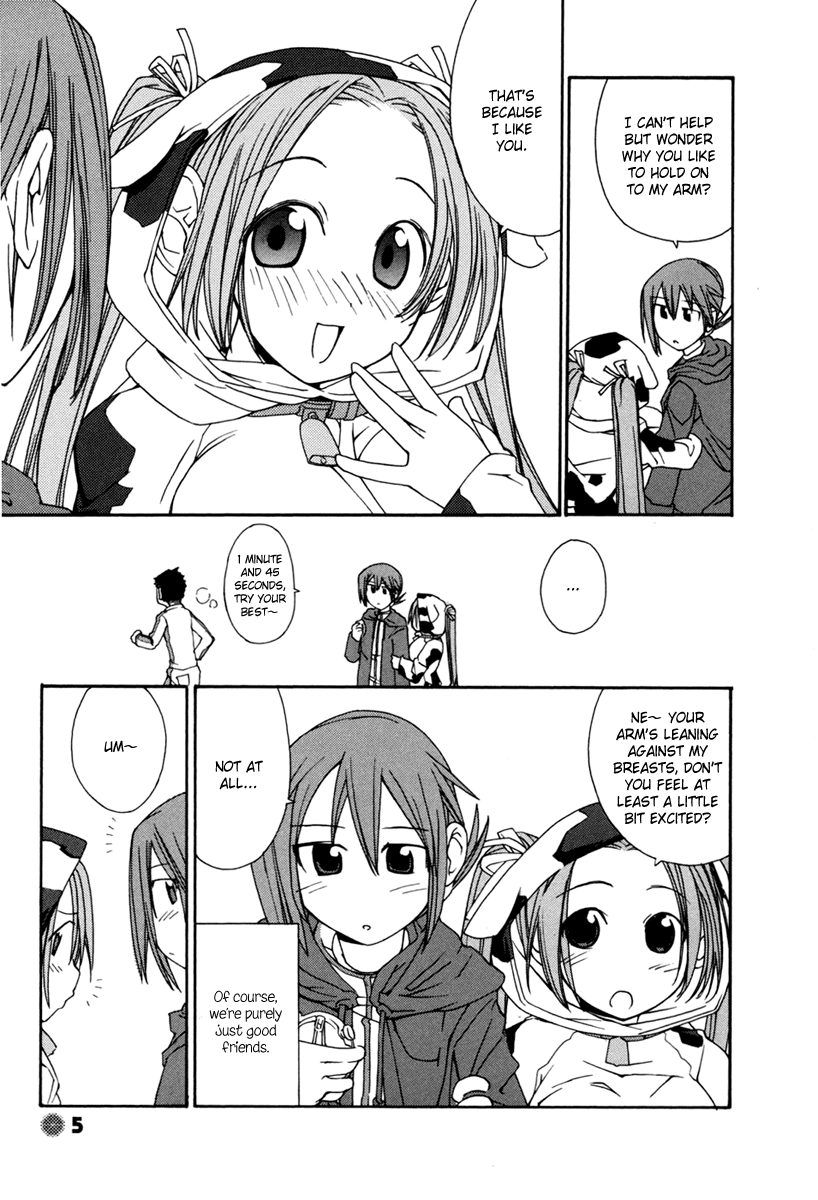14 Juicy Chapter 1 page 6 - Chapter 1