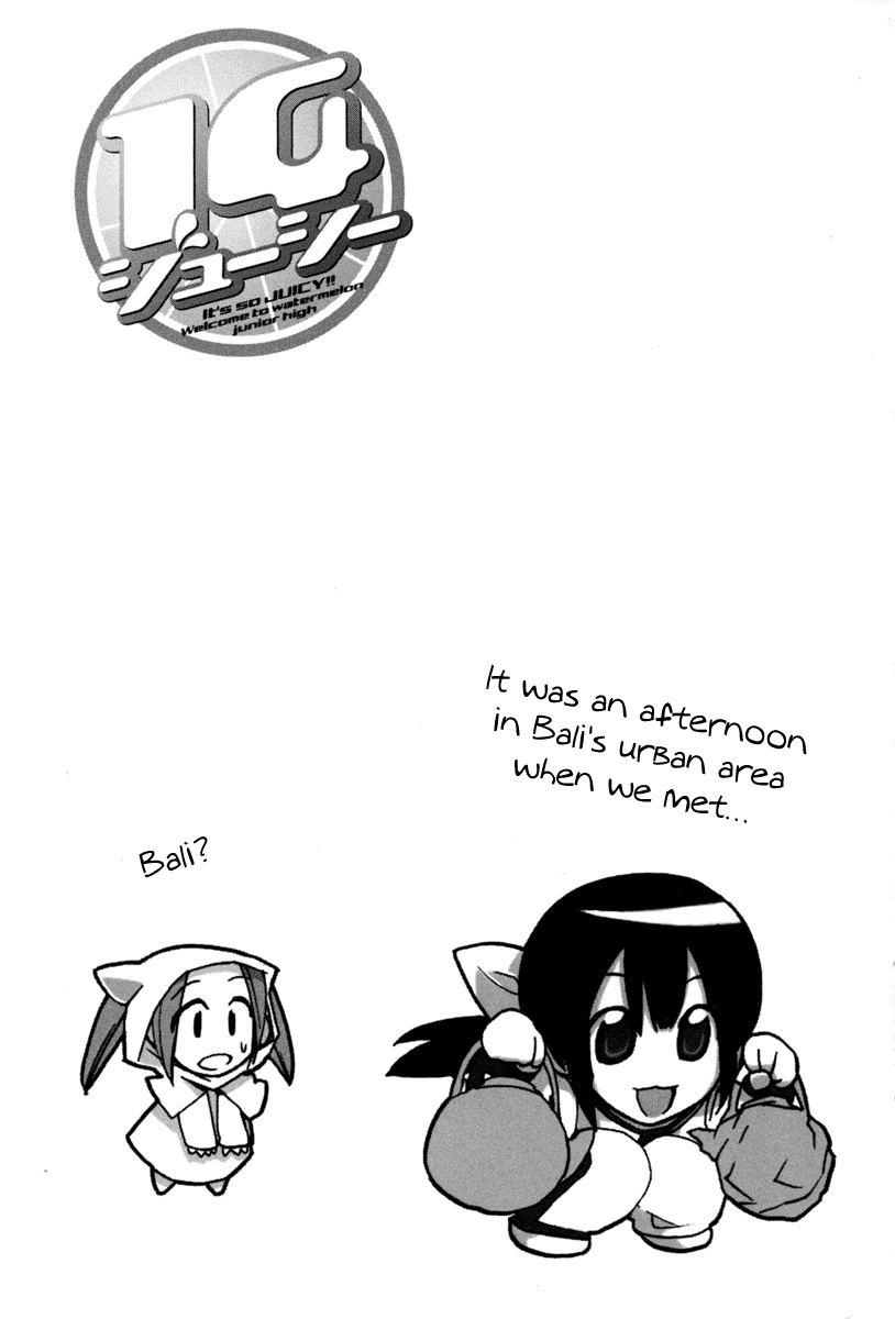 14 Juicy Chapter 10 page 10 - Chapter 10