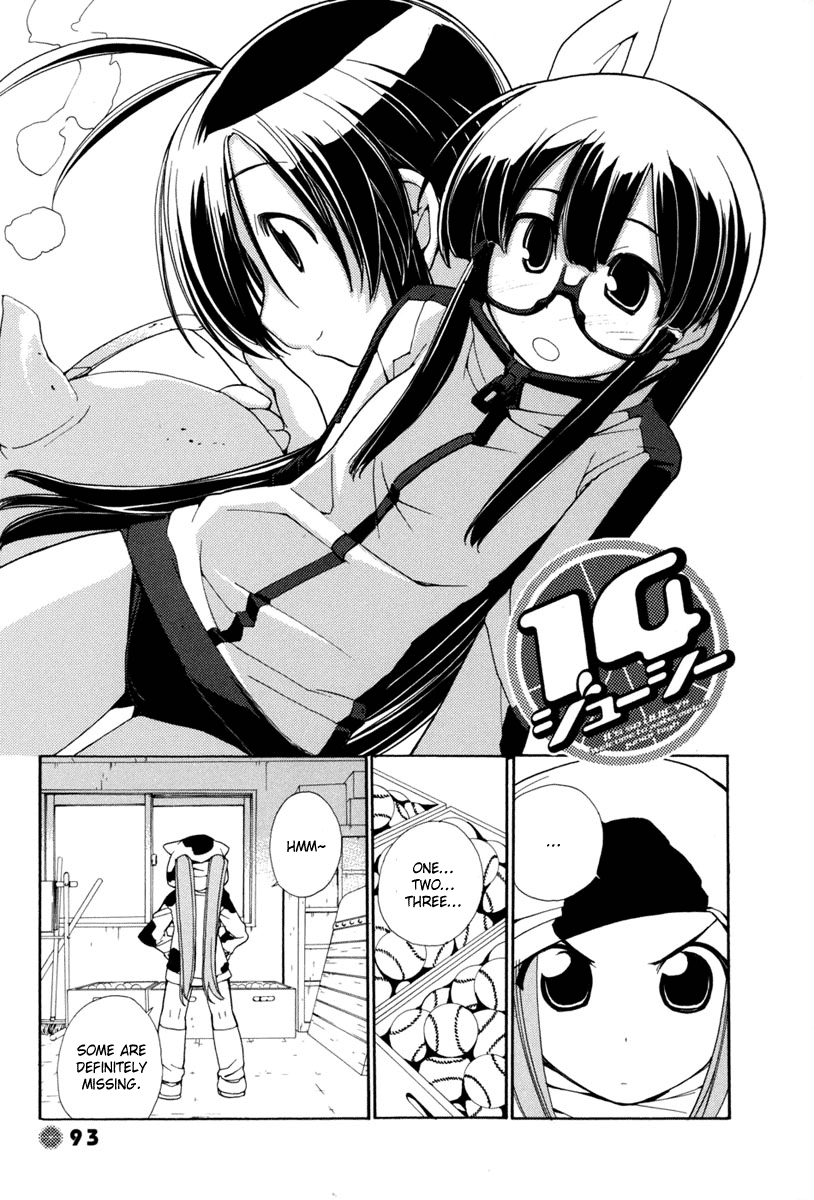 14 Juicy Chapter 10 page 2 - Chapter 10