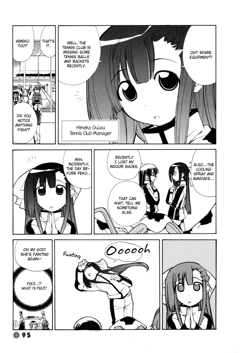 14 Juicy Chapter 10 page 4 - Chapter 10