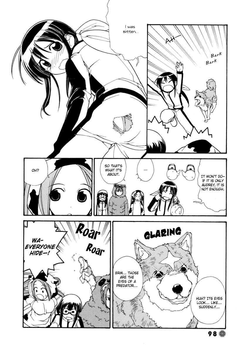 14 Juicy Chapter 10 page 7 - Chapter 10