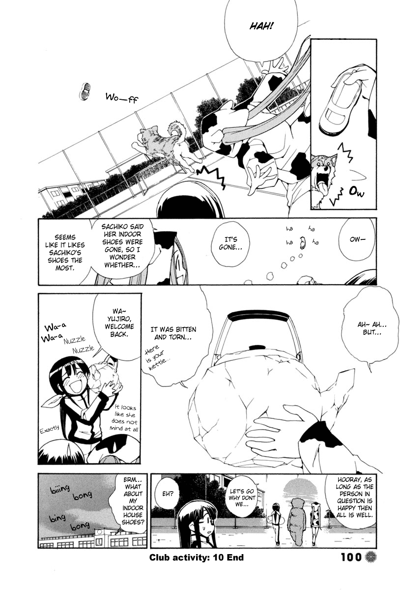 14 Juicy Chapter 10 page 9 - Chapter 10