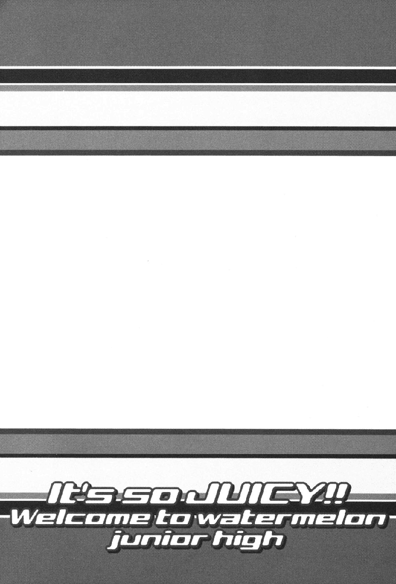 14 Juicy Chapter 11 page 11 - Chapter 11