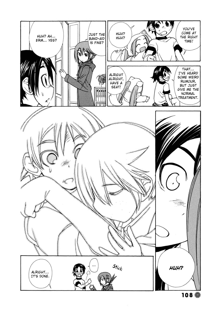 14 Juicy Chapter 11 page 7 - Chapter 11