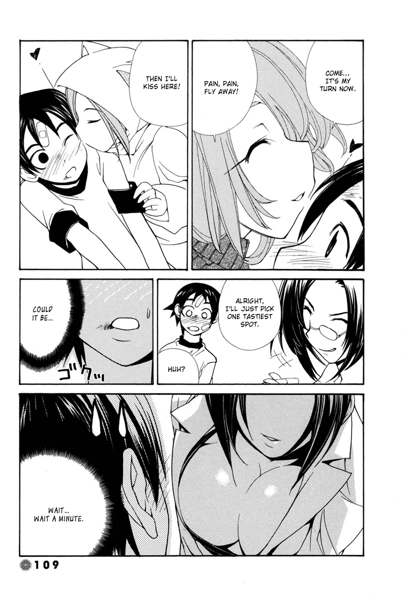 14 Juicy Chapter 11 page 8 - Chapter 11