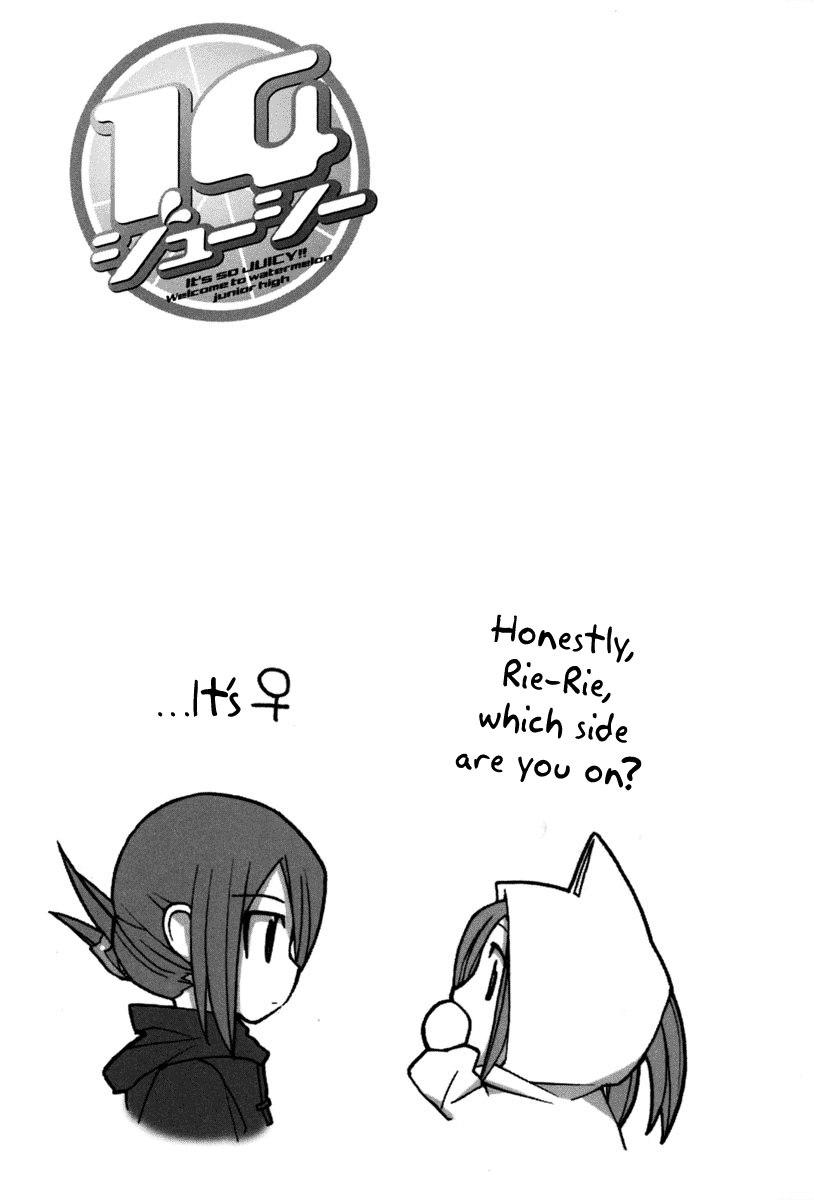 14 Juicy Chapter 12 page 10 - Chapter 12
