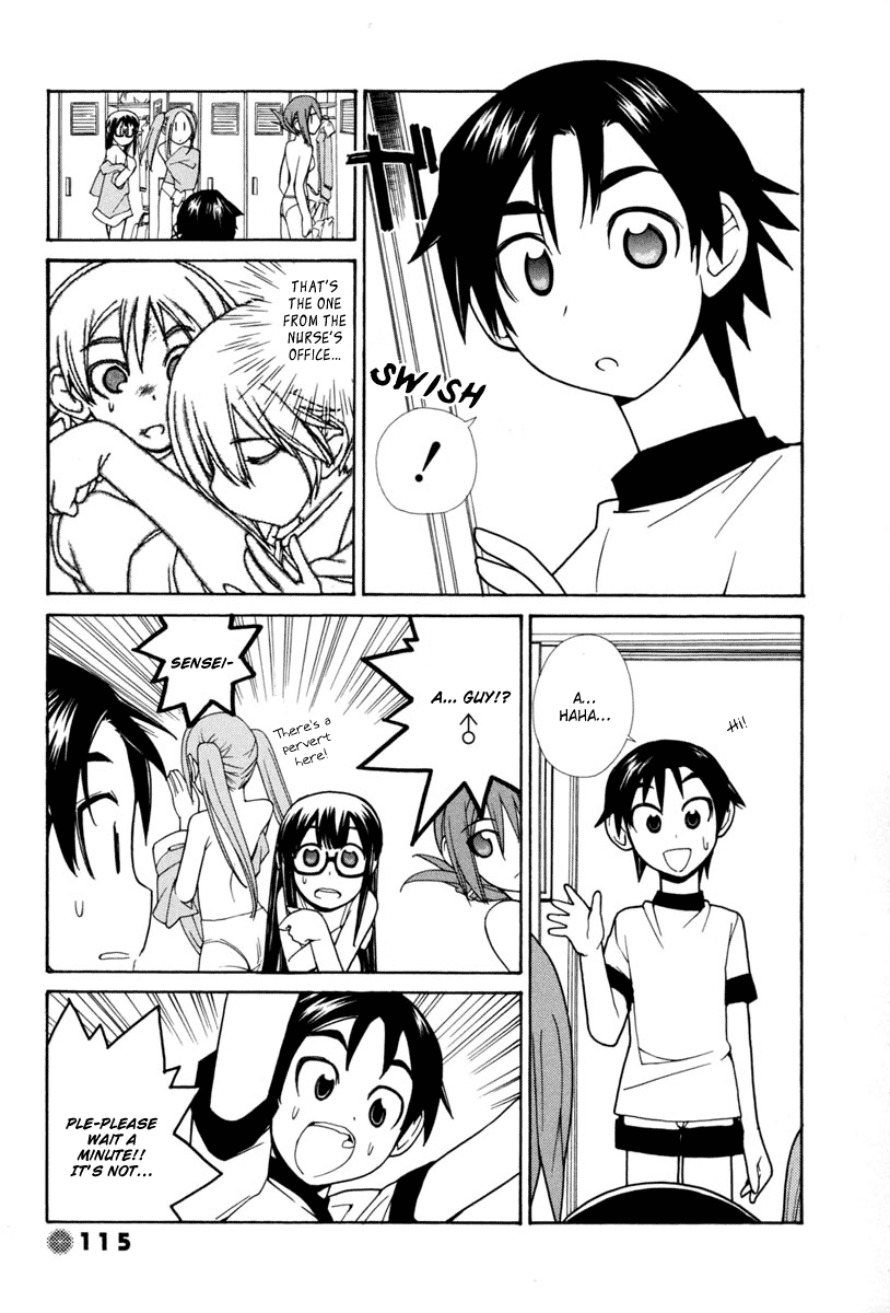 14 Juicy Chapter 12 page 4 - Chapter 12