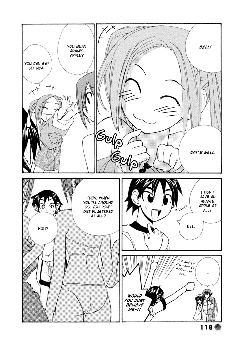 14 Juicy Chapter 12 page 7 - Chapter 12