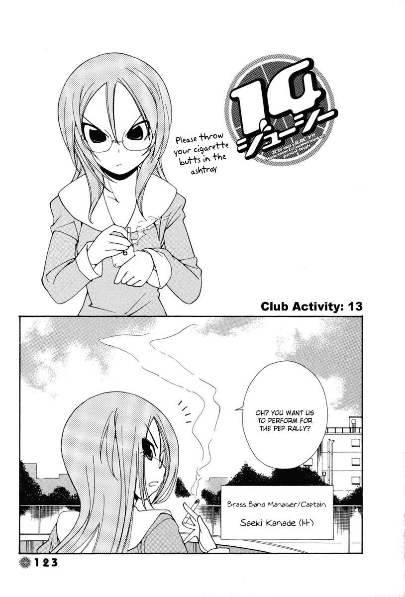14 Juicy Chapter 13.2 page 1 - Chapter 13 v2 : Club Activity 13