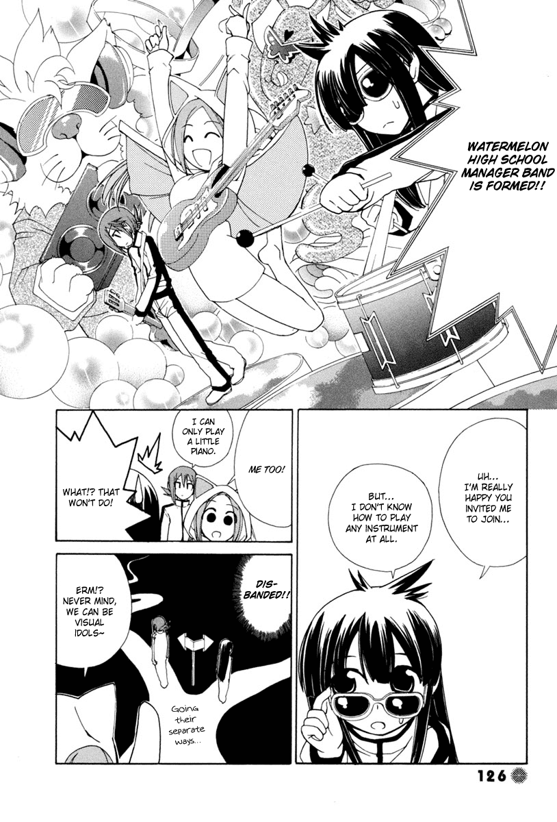 14 Juicy Chapter 13.2 page 4 - Chapter 13 v2 : Club Activity 13