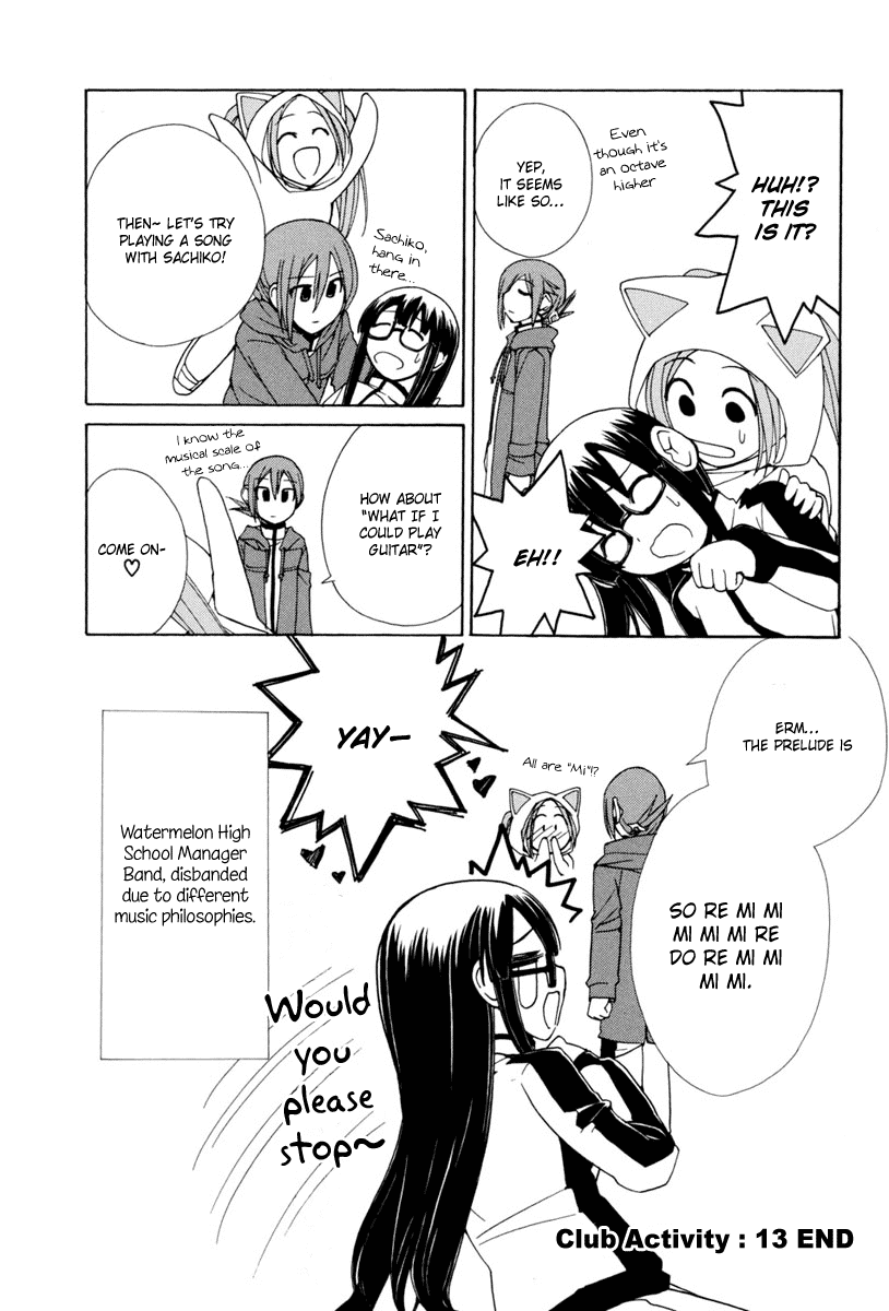 14 Juicy Chapter 13.2 page 8 - Chapter 13 v2 : Club Activity 13