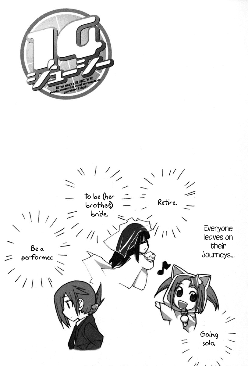 14 Juicy Chapter 13.2 page 9 - Chapter 13 v2 : Club Activity 13