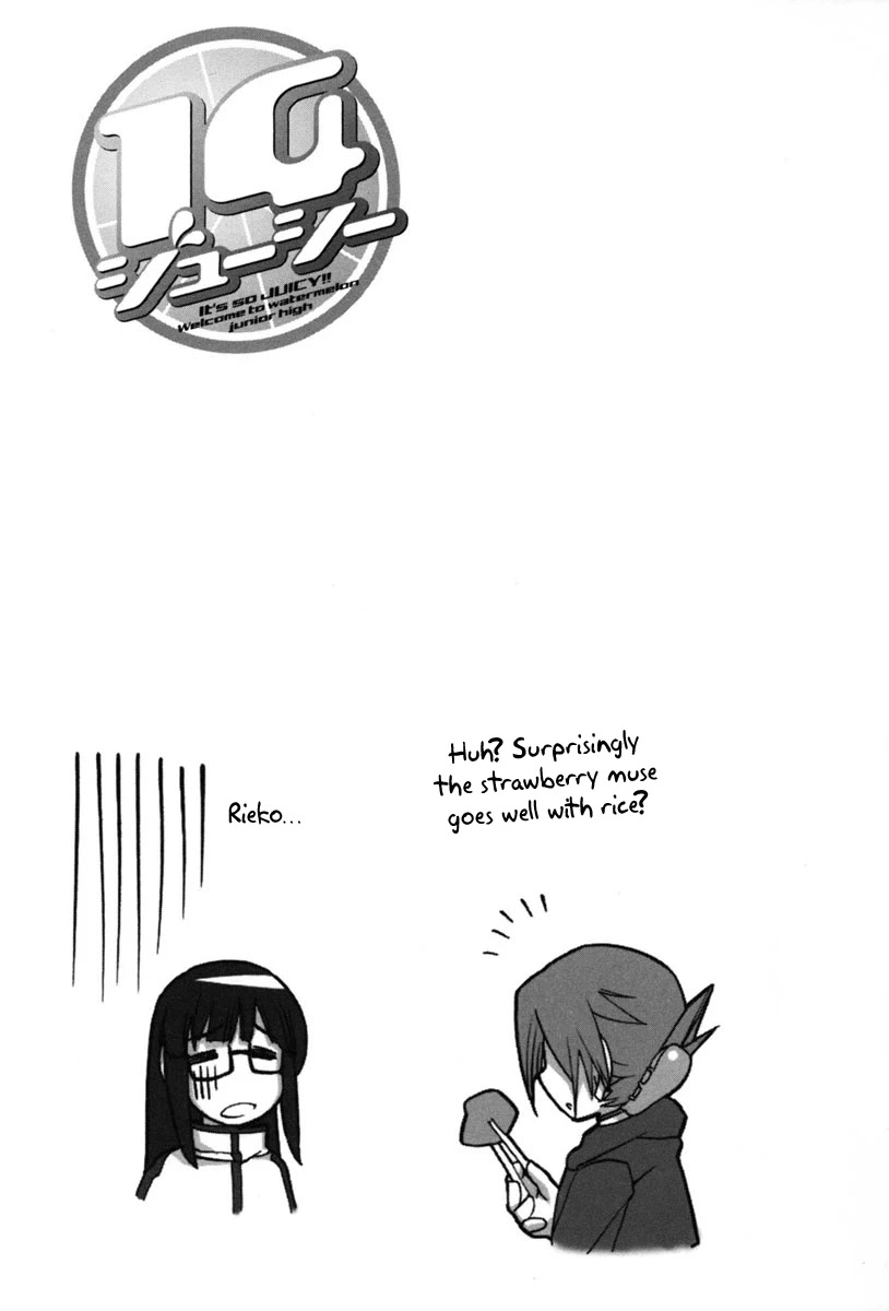 14 Juicy Chapter 14 page 10 - Chapter 14