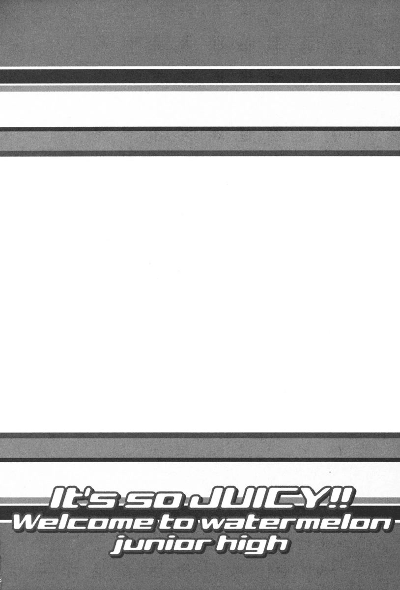 14 Juicy Chapter 14 page 11 - Chapter 14