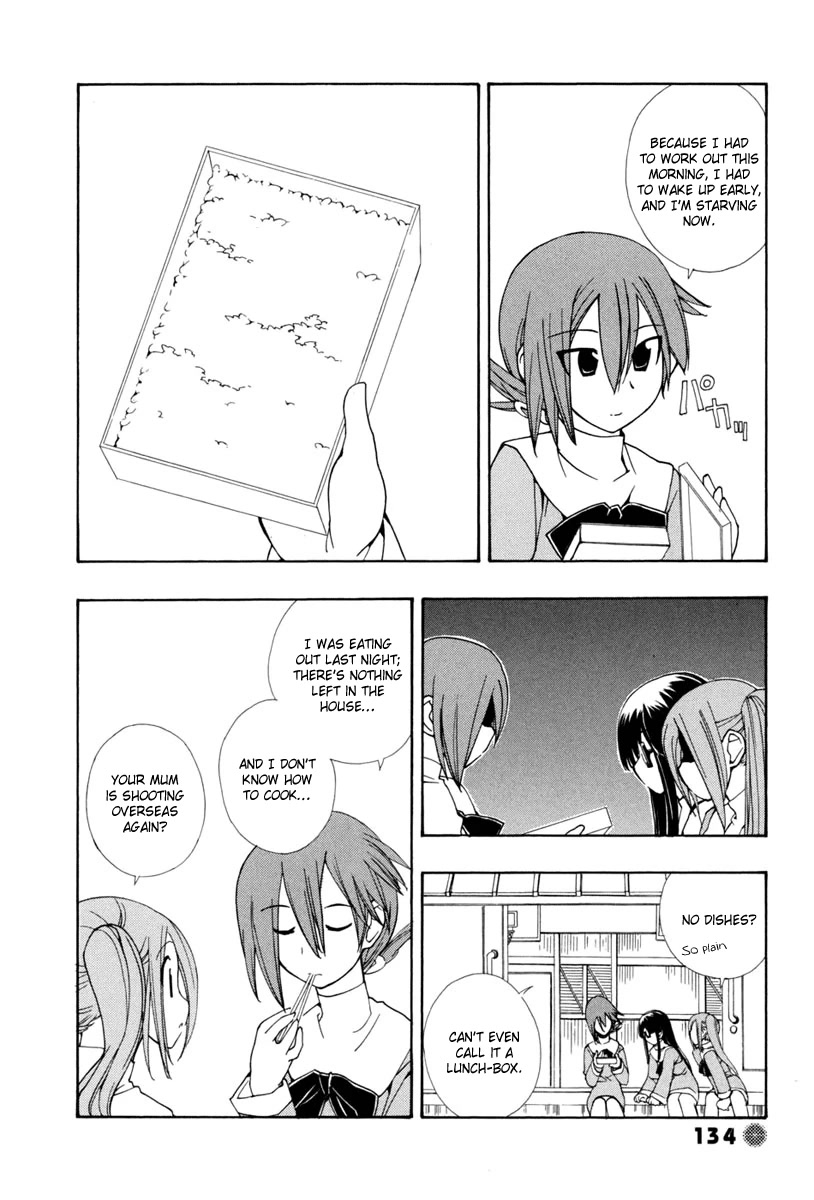 14 Juicy Chapter 14 page 3 - Chapter 14