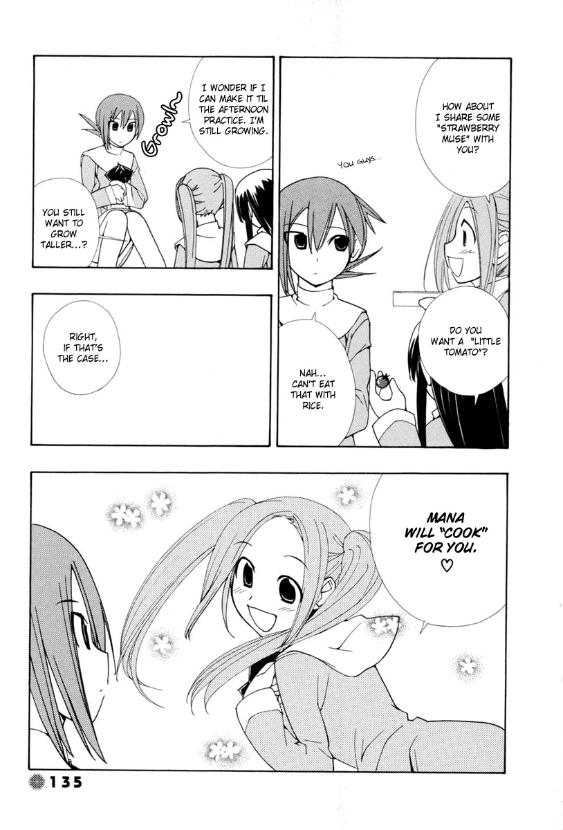 14 Juicy Chapter 14 page 4 - Chapter 14