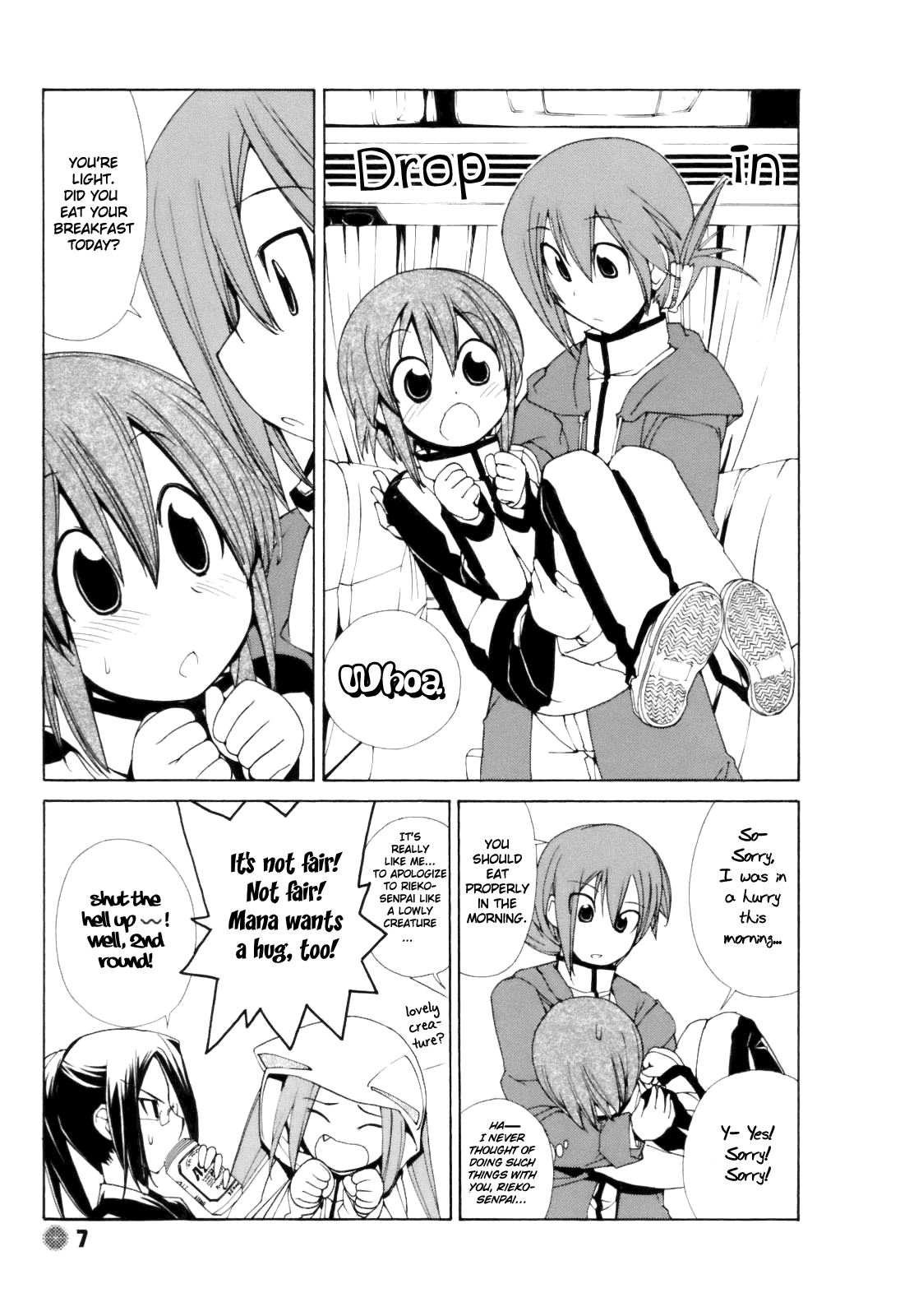 14 Juicy Chapter 15.2 page 10 - Chapter 15 v2 : Club Activity 15