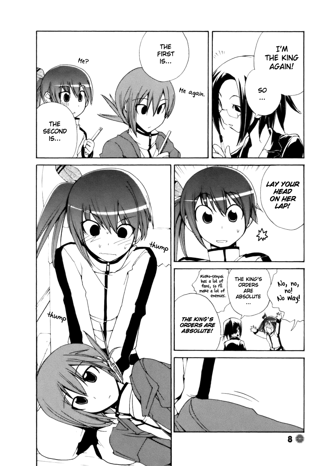14 Juicy Chapter 15.2 page 11 - Chapter 15 v2 : Club Activity 15