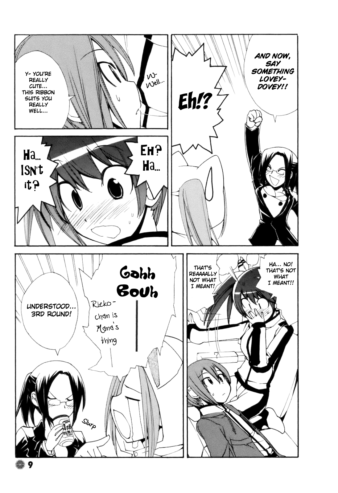 14 Juicy Chapter 15.2 page 12 - Chapter 15 v2 : Club Activity 15
