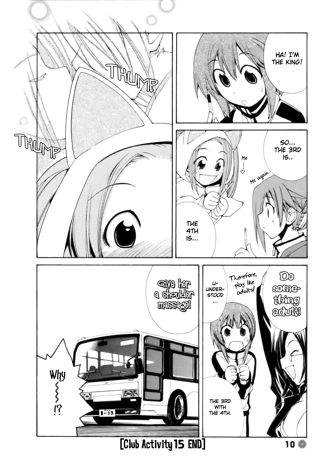 14 Juicy Chapter 15.2 page 13 - Chapter 15 v2 : Club Activity 15