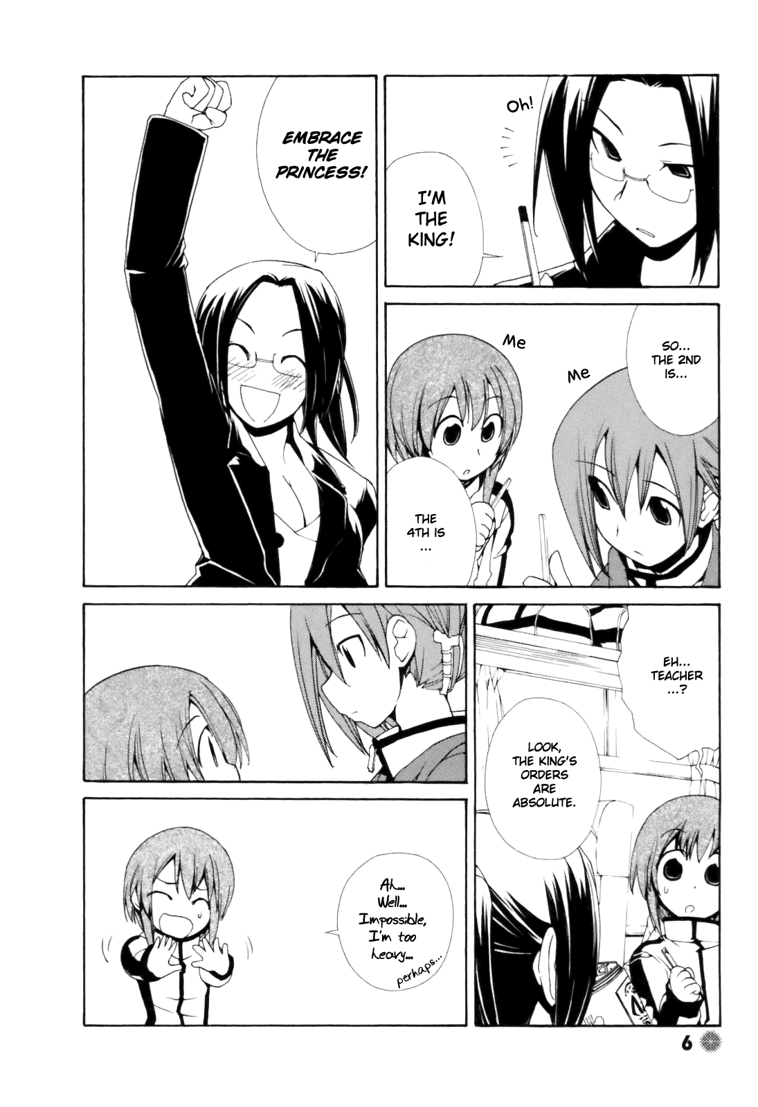 14 Juicy Chapter 15.2 page 9 - Chapter 15 v2 : Club Activity 15