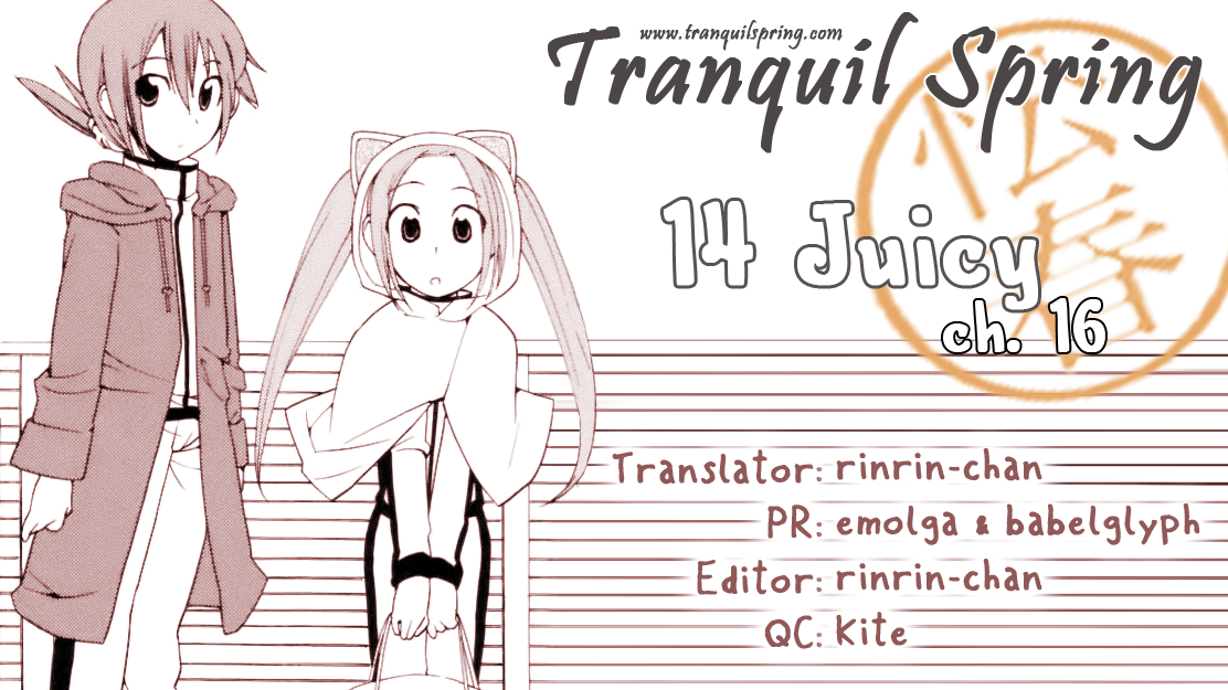 14 Juicy Chapter 16.2 page 11 - Chapter 16 v2 : Club Activity 16