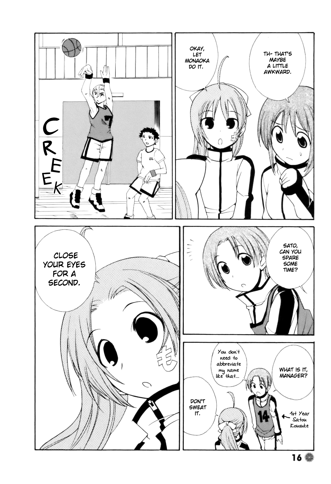 14 Juicy Chapter 16.2 page 4 - Chapter 16 v2 : Club Activity 16