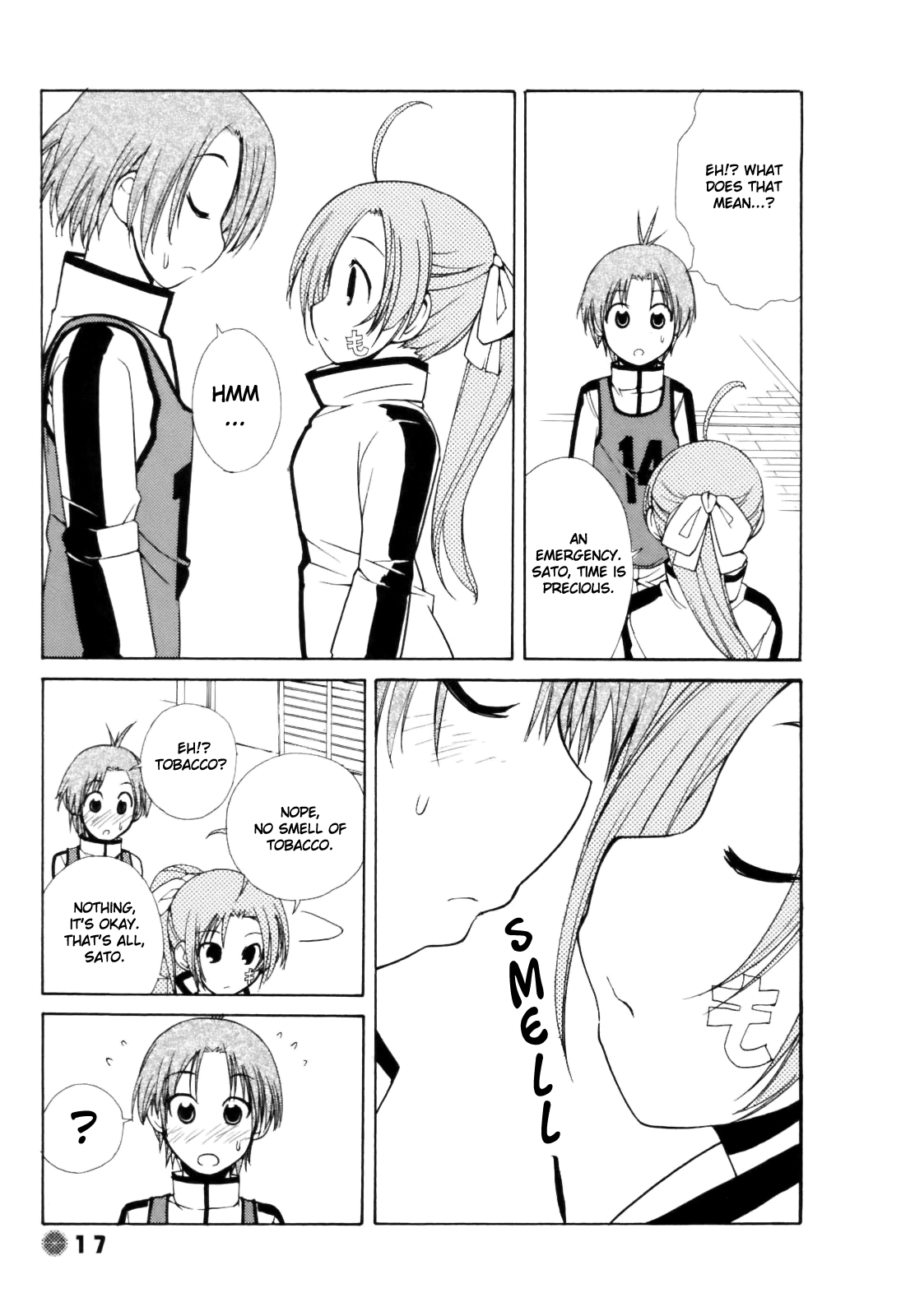 14 Juicy Chapter 16.2 page 5 - Chapter 16 v2 : Club Activity 16