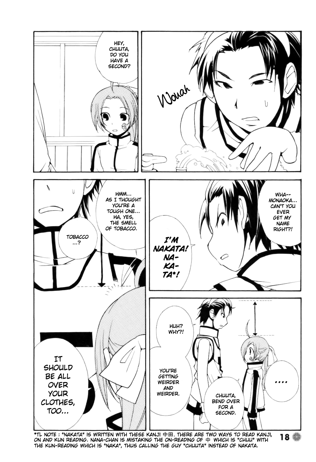 14 Juicy Chapter 16.2 page 6 - Chapter 16 v2 : Club Activity 16