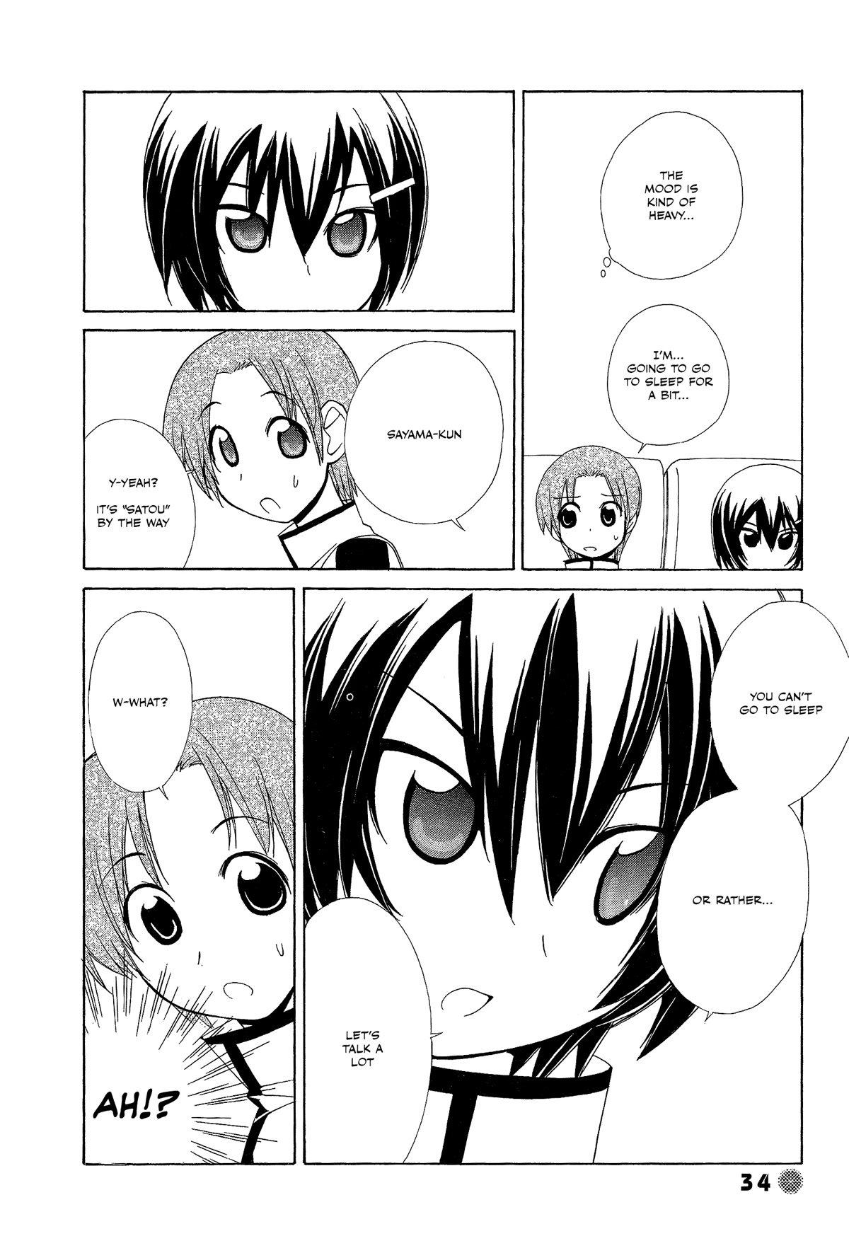 14 Juicy Chapter 18 page 4 - Chapter 18: Club Activity 18