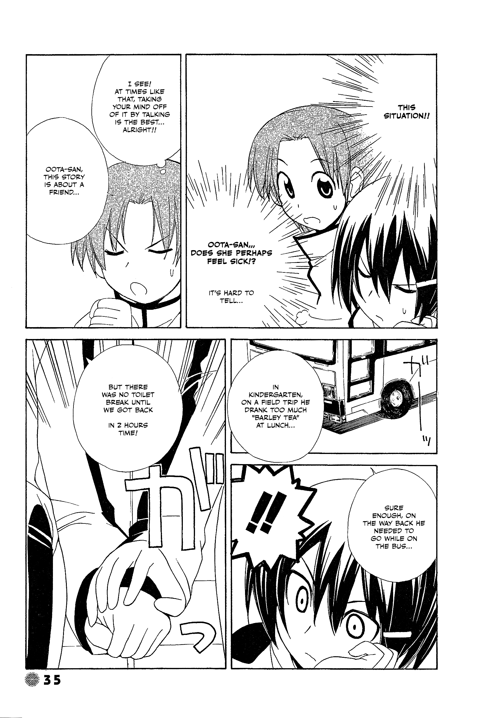 14 Juicy Chapter 18 page 5 - Chapter 18: Club Activity 18