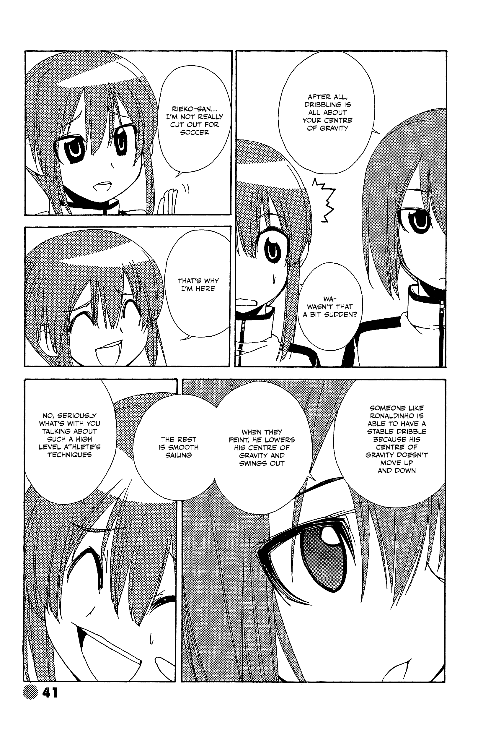 14 Juicy Chapter 19 page 3 - Chapter 19: Club Activity 19